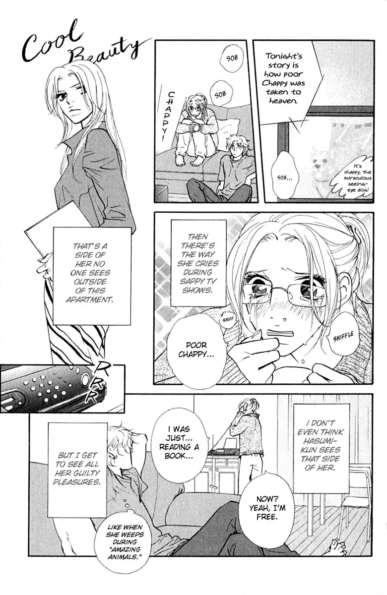 Kimi Wa Petto Chapter 32 6